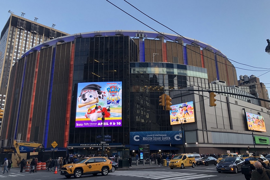 New York Knicks tickets Madison Square Garden